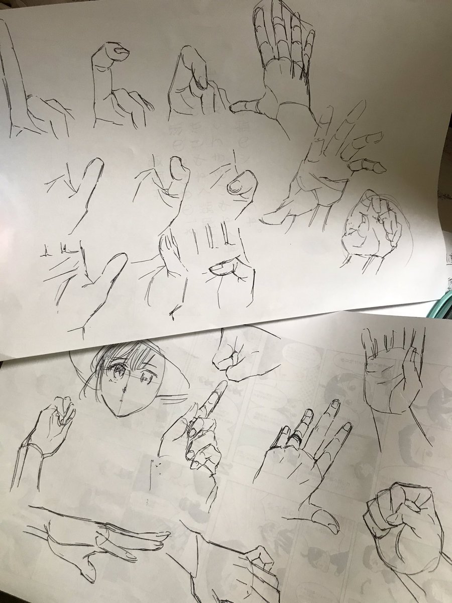 ぼーっと手を描いてた 