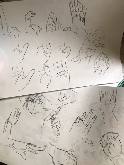 ぼーっと手を描いてた 