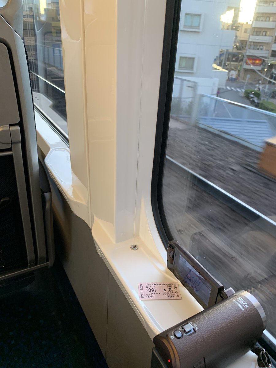しろはんど 成田エクスプレスとスカイライナーなら圧倒的にスカイライナーが速いですが 日暮里乗換の東京ならどうなのか という動画を撮影してました Jr区間は18切符が使えますが 乗り換えに手間取ると意味がないのでjr区間を含めた連絡乗車券を購入w しろはんど 成田エクスプレスとスカイライナーなら圧倒的にスカイライナーが速いですが 日暮里乗換の東京ならどうなのか という動画を撮影してました Jr区間は18切符が使えますが 乗り換えに手間取ると意味がないのでjr区間を含めた連絡乗車券を購入w