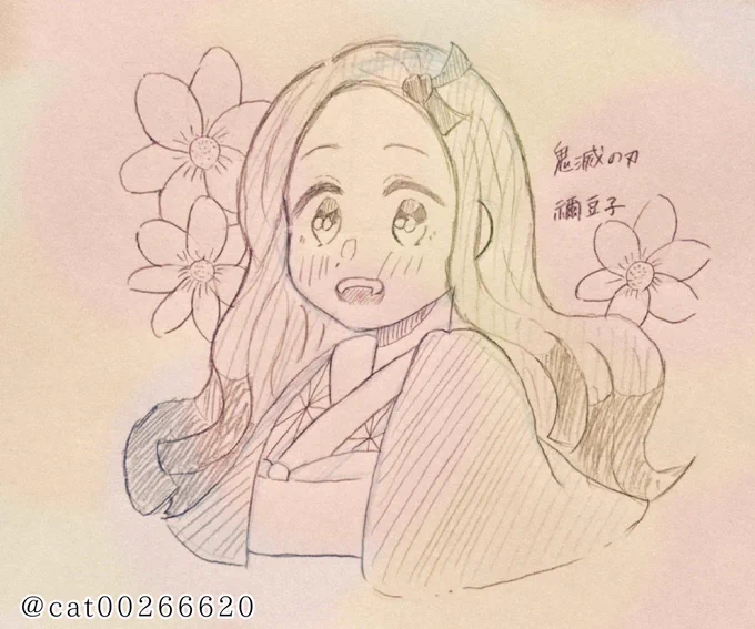 私の推し!禰豆子～?
禰豆子のグッズがあるとついつい買ってしまう……。
#鬼滅の刃 