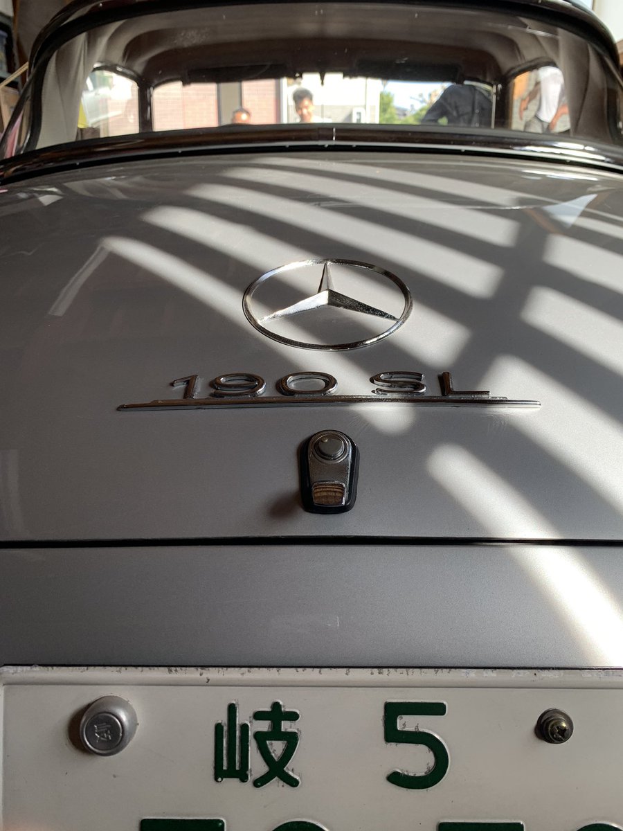 県ナンバーが一桁