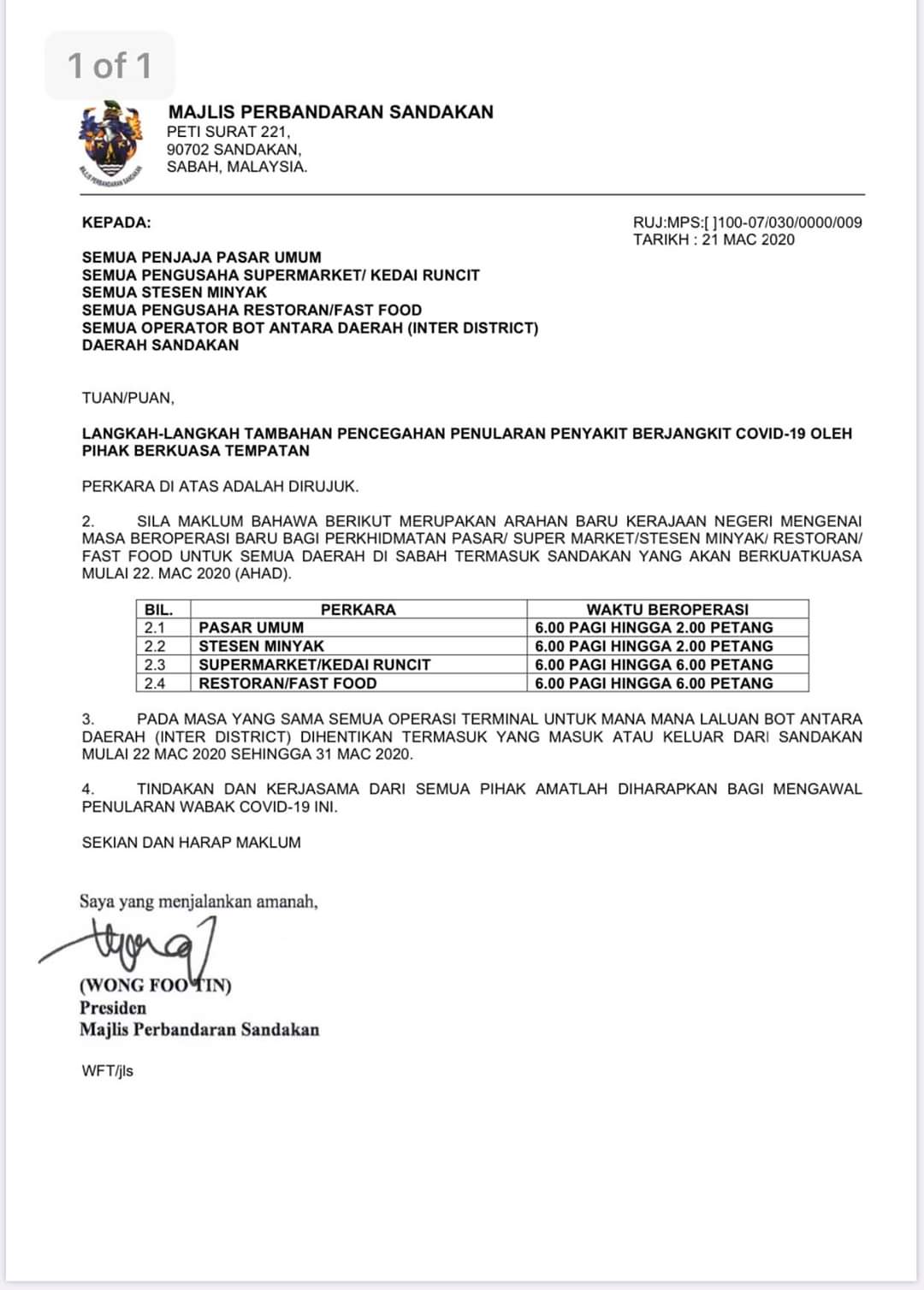 Surat Jawapan Majlis Daerah