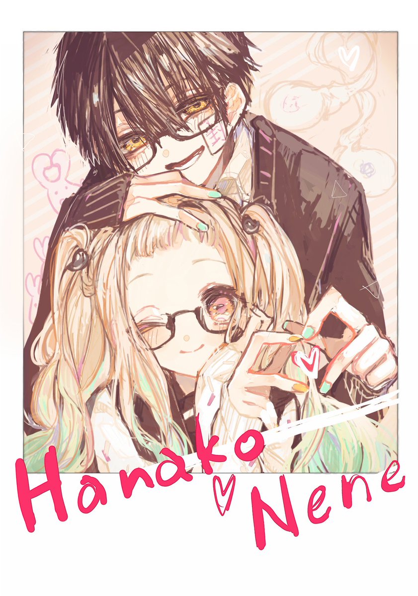 地縛少年花子くん Min T ミント