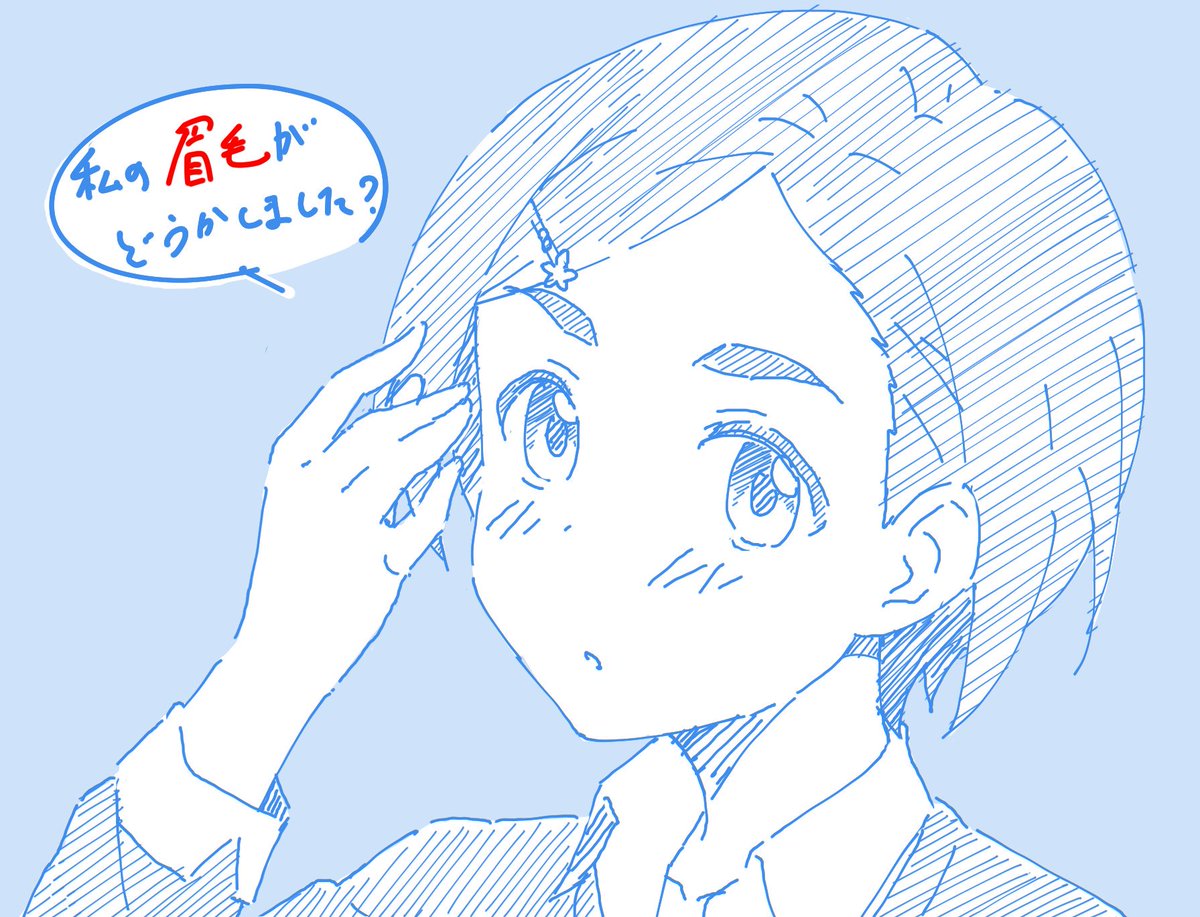 おまけで千鶴ちゃんのらくがき再掲 