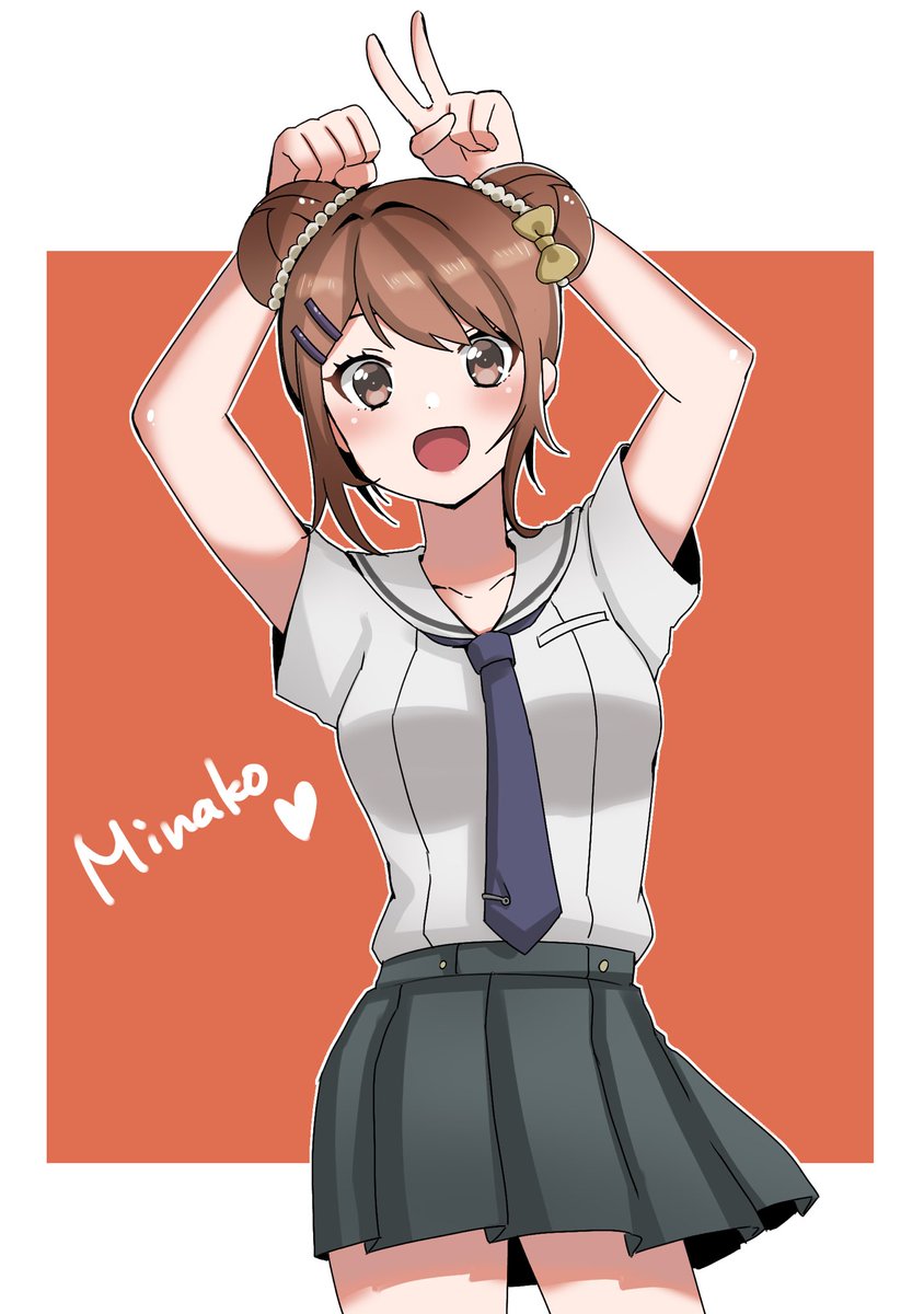 新田美奈子 Twitter Search