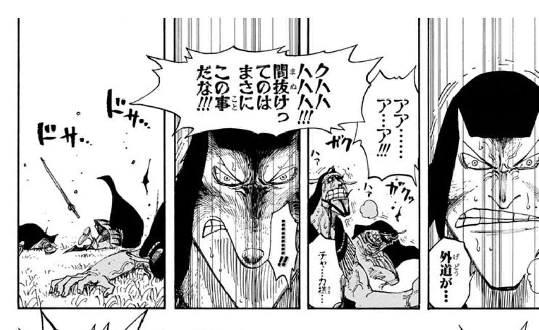 تويتر さめ على تويتر おバカ T Co Fjjuulrtph