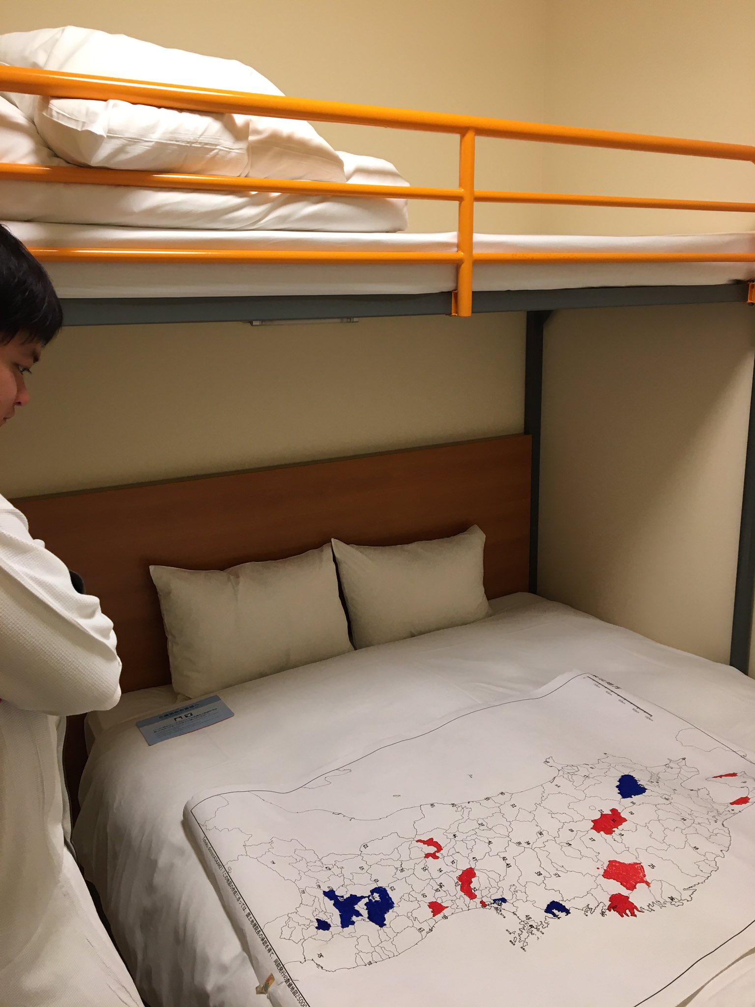 ウィーアーオールメン Twitter Search Twitter