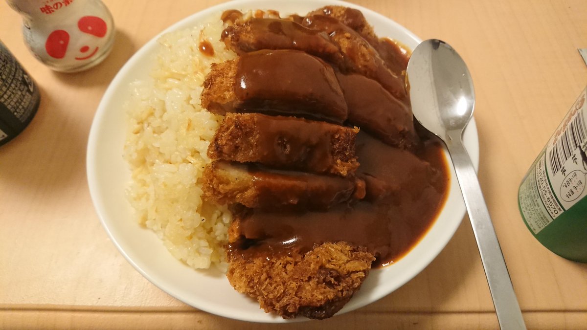 ベシャラーマン 怒りと幸せのエスカロップ トンカツはオリジンで調達 デミグラスはカレーで使用した レトルトの小分けタイプが 余っていたものを使用 バターライスは自作 じゃがりこで作った 即席ポテトサラダと共に いただきます 根室飯 北海道 ベシャラーマン 怒りと幸せのエスカロップ トンカツはオリジンで調達 デミグラスはカレーで使用した レトルトの小分けタイプが 余っていたものを使用 バターライスは自作 じゃがりこで作った 即席ポテトサラダと共に いただきます 根室飯 北海道