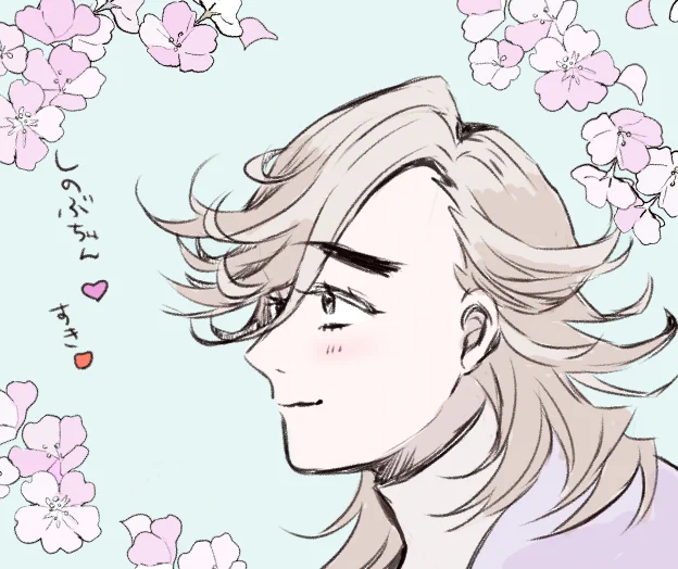 転生童しの
春ですね～
童磨の心はしのぶさんに恋してから桜満開ですね?
毎年二人で春を桜を楽しんで欲しいな～～

①枚目は童磨、しのぶちゃんを思い出す
②枚目は転生しのぶちゃんと出会う
➂枚目はお付き合いする?
④枚目は結婚する
つづく
#童しの 