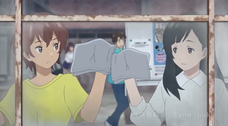犬塚志乃 いま 劇場アニメ ぼくらの7日間戦争 を見終わりました 百合 です そして いま gyao で21日の9時から24時間限定で無料で動画が見れます 犬塚志乃 いま 劇場アニメ ぼくらの7日間戦争 を見終わりました 百合 です そして いま gyao で21日の9時から24時間限定で無料で動画が見れます