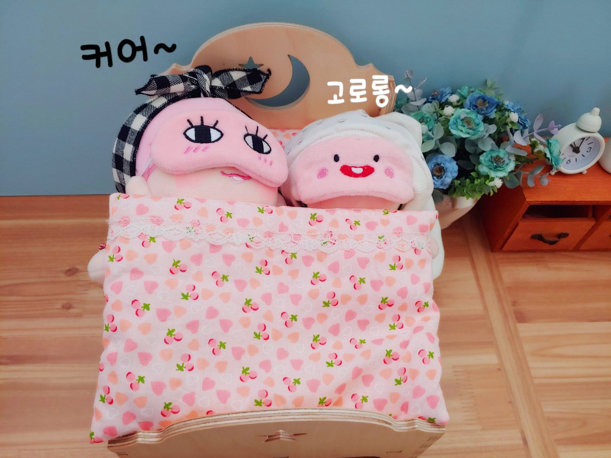 26April2018's tweet photo. 핑머츄 형아가 있어 든든한 베리츄~
잘 자~ 울아가들😍😍

#핑머츄 #베리츄 https://t.co/88vVPLxcL7