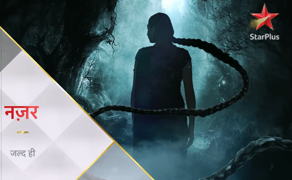 top10bhojpuri's tweet photo. #Nazar #TVSerial (Season 1, 2) on #StarPlus - #Nazar2 Wiki, Story, Timings, Full Star Cast, Promos Videos, Photos, BARC Rating | #MTWiki - https://t.co/6IdmKX5ScZ https://t.co/0E9nBIqiG5