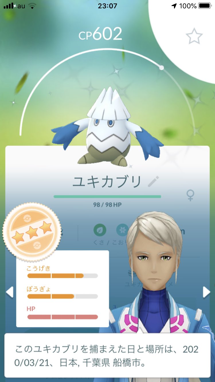 Yoshiyoshichun Yoshiyoshichun Twitter