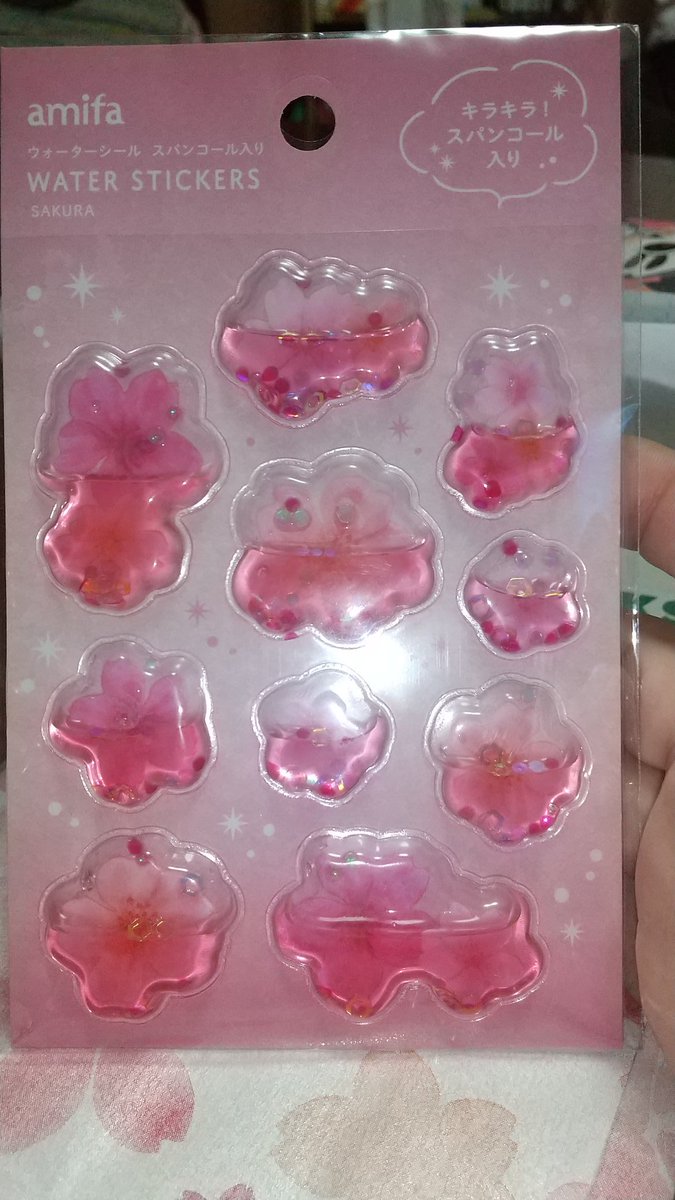 みどりのカエル on X:  