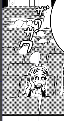 がんこちゃーん 