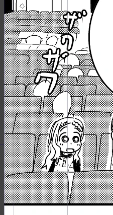がんこちゃーん 
