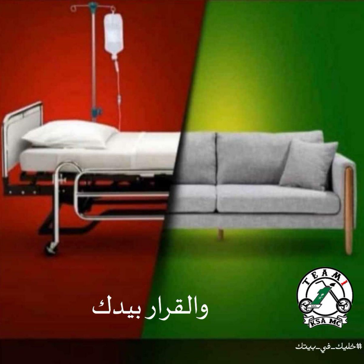 Azizaljasim's tweet image. 