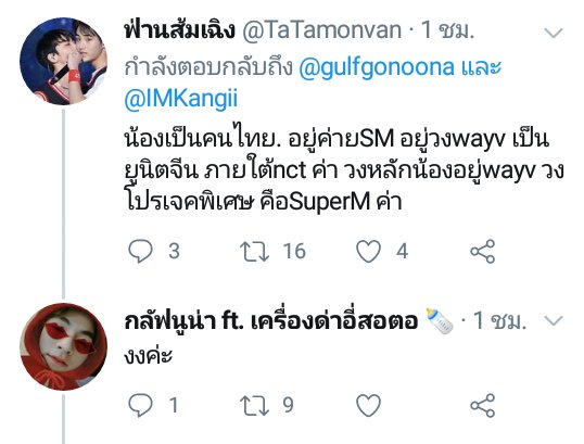 อลิชช์ tweet media
