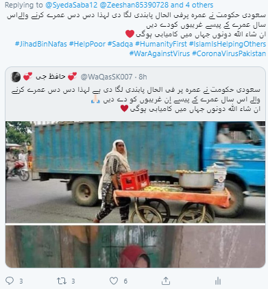 SyedaSaba12's tweet photo. @Muddassar04 @Zeeshan85390728 @RashidJ71163698 @Islam_aur_hum @TheK_Khalid @Muhammadi100 @KamranKJaved1 @PTI_Gladiator @one_pak_ @Guddu_50 @sabinsanhain @drsha11 @HarisKhalil10 @MeetHaiderAsad @roymukhtar اچھا جی
اور مریض اورصحت مند کا فرق ہم اپنے تھرمابیٹر سے کریں گے کیا؟😷🤣
کس کو وائرس ہےاورکون وائرس کا کیرئر یہ ترقی یافتہ ملک نہیں جان پائے 
تو ھمارے پاس ایسی کونسی ٹیکنالوجی جو بیمار کیرئیراورصحتمند کا فرق بتاپائے؟
احتیاط آئسولیشن اپنے پیاروں کی زندگیاں بچائیں
#StayHomeStaySafe https://t.co/U5yPdAoksX