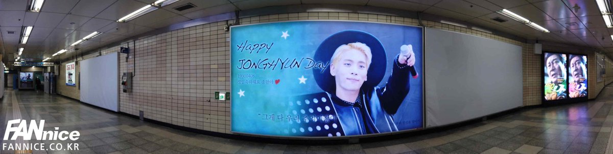 ASSALYS's tweet photo. 1990.0408
생일 축하해요 종현아 
“그게 다 우리 추억이잖아”

#샤이니 #종현
생일기념으로
#4호선 #혜화역 
#와이드칼라광고
진행하고 있습니다.

#JONGHYUN #SHINee
#와이드칼라 #생일축하
#응원광고 #FANNice

💭카톡ID : @팬나이스
☎️전화번호: 02-6097-0788 https://t.co/DsTybWH5e6
