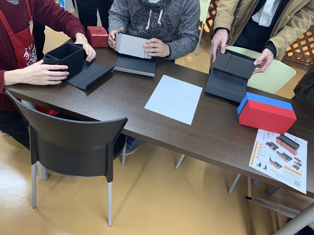 TOYGER Official (English) tweet media