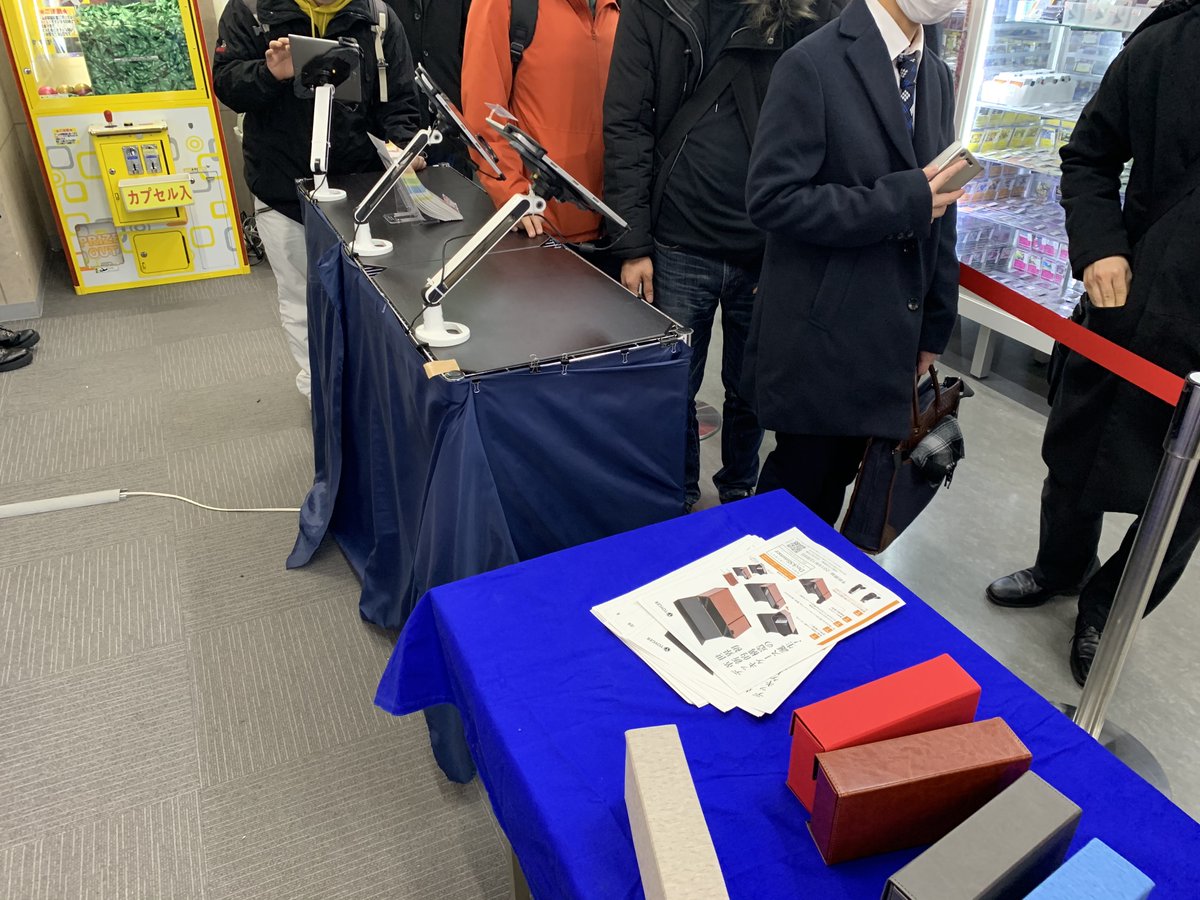 TOYGER Official (English) tweet media