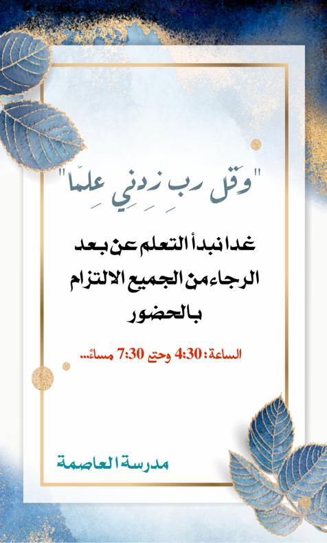 ALASIMAUAE's tweet photo. https://t.co/WEY4jciXB8