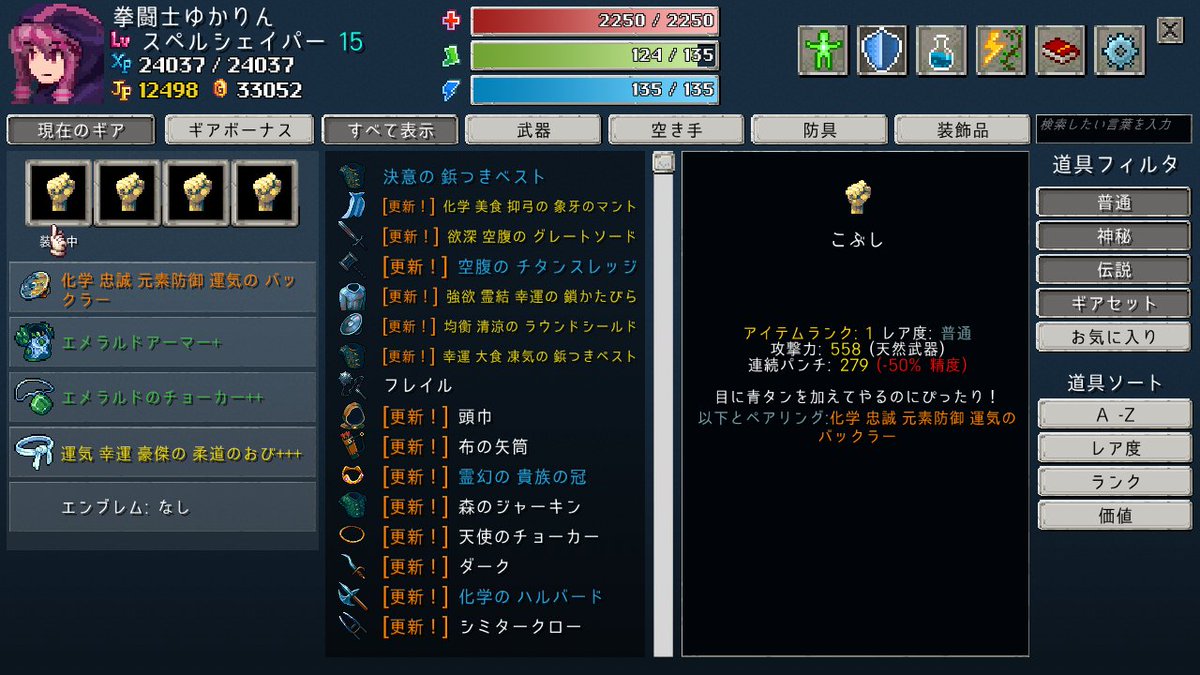 最新のhd エメラルド レベル上げ 中盤 Minecraftの最高のアイデア 最新のhd エメラルド レベル上げ 中盤 Minecraftの最高のアイデア
