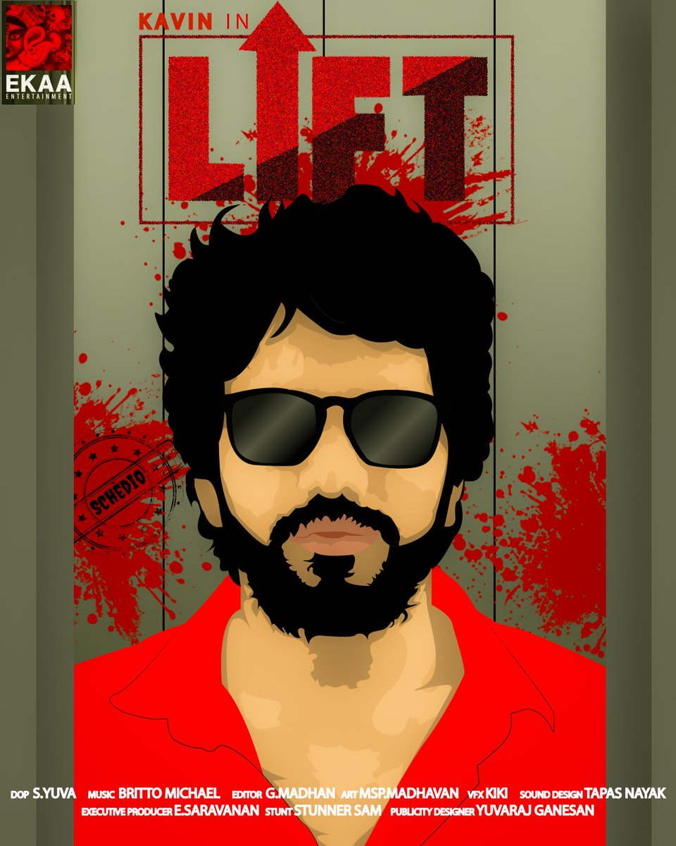 schedio_in's tweet photo. #Lift movie poster for @Kavin_m_0431
@EkaaEntertainm1 @Actor_Amritha @VineethVarapra1 #fanmade #illustration #lift_movie #Kavin #kavinfans #kavin02firstlook #BiggBoss #BigBoss #bigboss_tamil #Tamil #tamilmovie #StayAtHome #schèdio @Kavinfans_offl @KavinfanP @KAVINFANBOY1 https://t.co/0Rrir4Cyq2