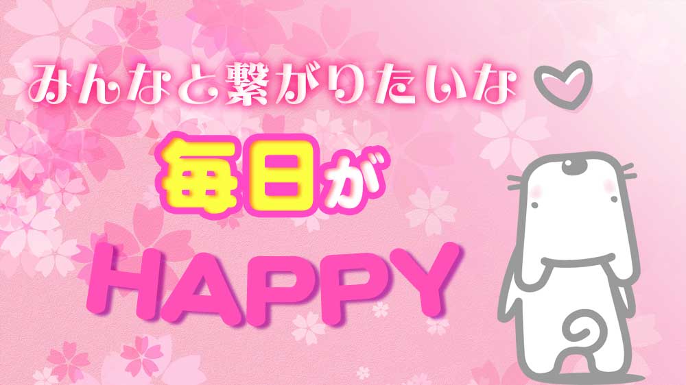 cuebko_gazou's tweet photo. 都会に出たことが無くて都���に憧れちゃう☺️
色んな人と繋がりたいな💖

🌸お願い🌸
①このツイートをRT
②私をフォロー

🌸お礼🌸
①固定ツイをRT
②いいね＆フォロバ

#フォロバ
#固定RT
#相互フォロー
#相互フォロー支援
#フォローした人全員フォローする 
#固定ツイートをRT
#固定リツイート https://t.co/NAo3nJRtbV