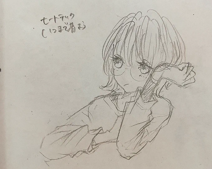 適当な下描きのほうがまつげ長くて顔がタイプ 