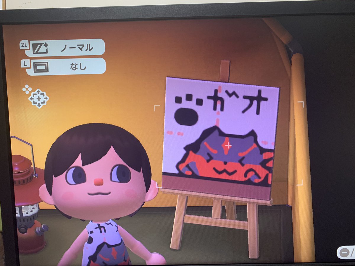 ねあちゃん Neachan ガオガエン Incineroar 下手くそなりに頑張ってガエンちゃんつくったっ