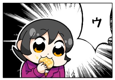 パワポケピピックのtwitterイラスト検索結果