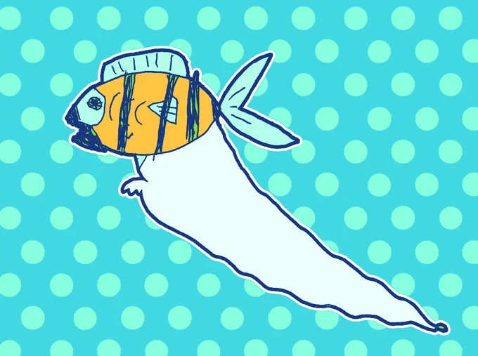 一番可愛いなと思った魚のオバケを塗らせていただきました～子供の絵自由だ～ 