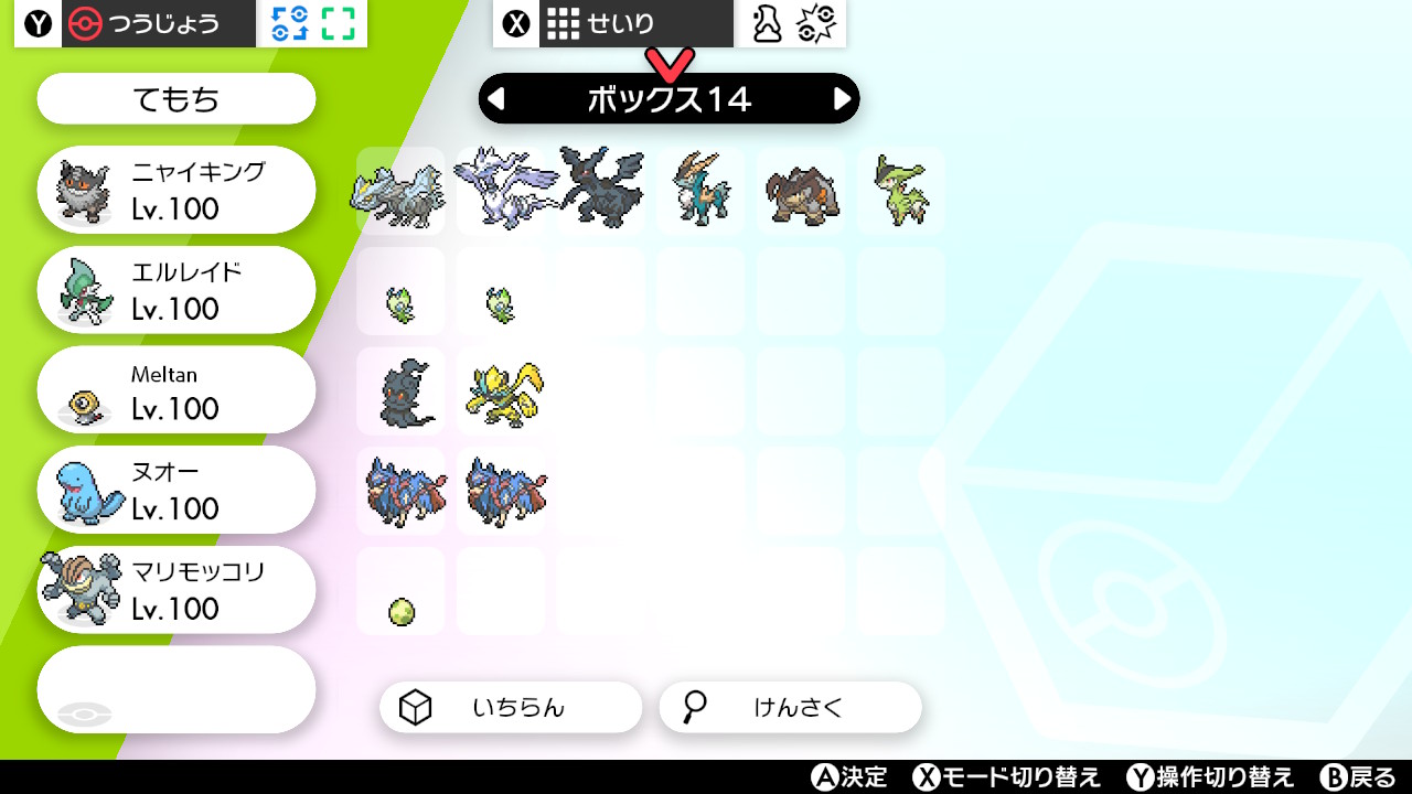 なー 5phbeloxu2mzyoy Twitter