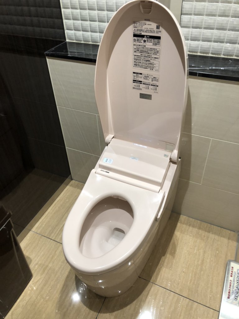 静岡 女子に使いやすいトイレガイド Women Toilet Twitter