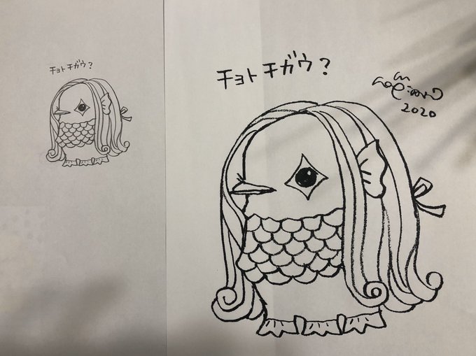 データはA5で作ったのですが、A4コピー用紙)にプリントアウトしたらだいぶでかい!!?
小さいお友達には塗りやすいかな? https://t.co/xv3ERax2m2 