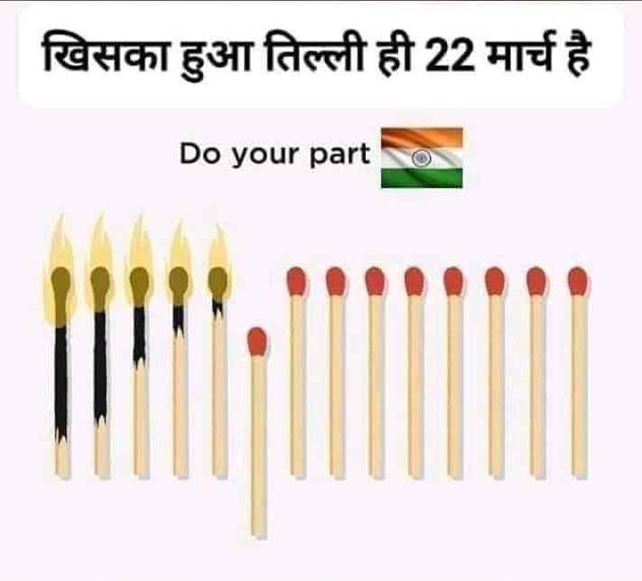 TajinderBagga's tweet photo. https://t.co/gNSYdHXTud