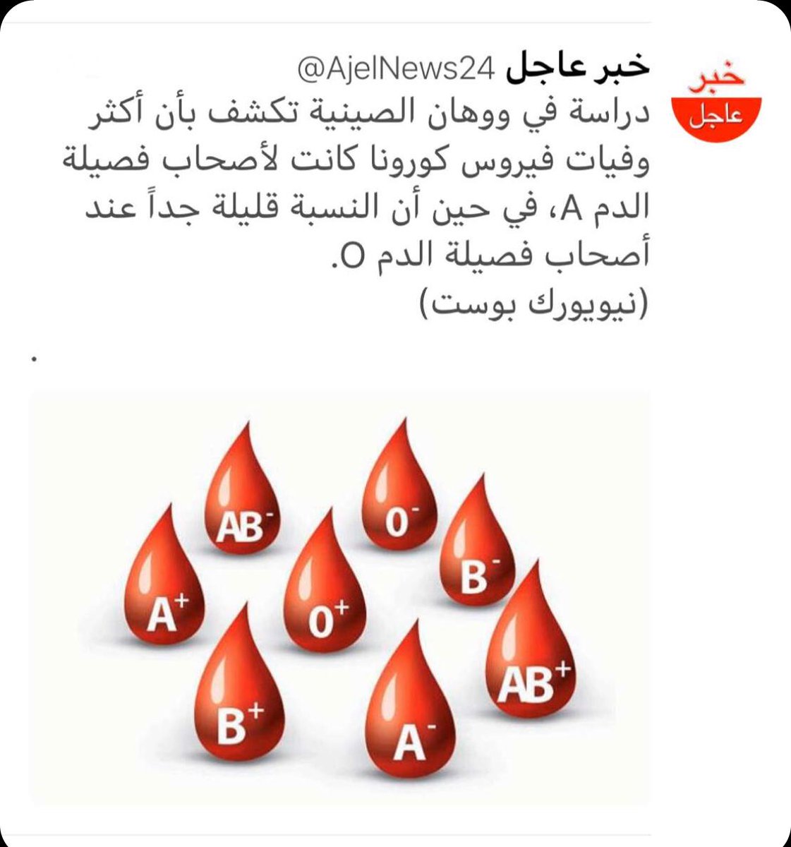 الله الحافظ