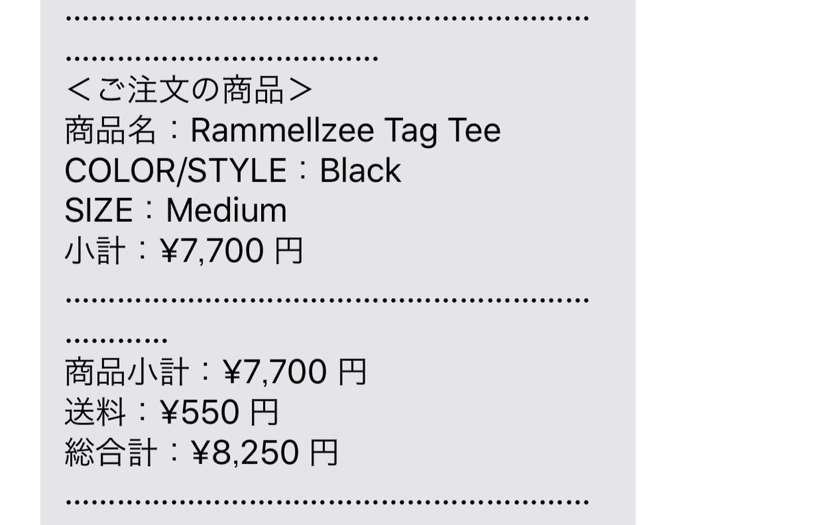 Haruki⚡️Industries tweet media