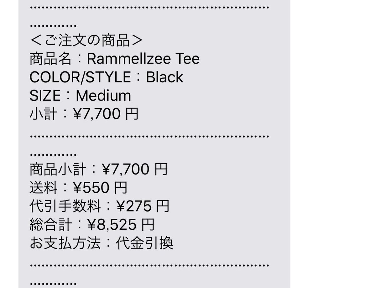 Haruki⚡️Industries tweet media