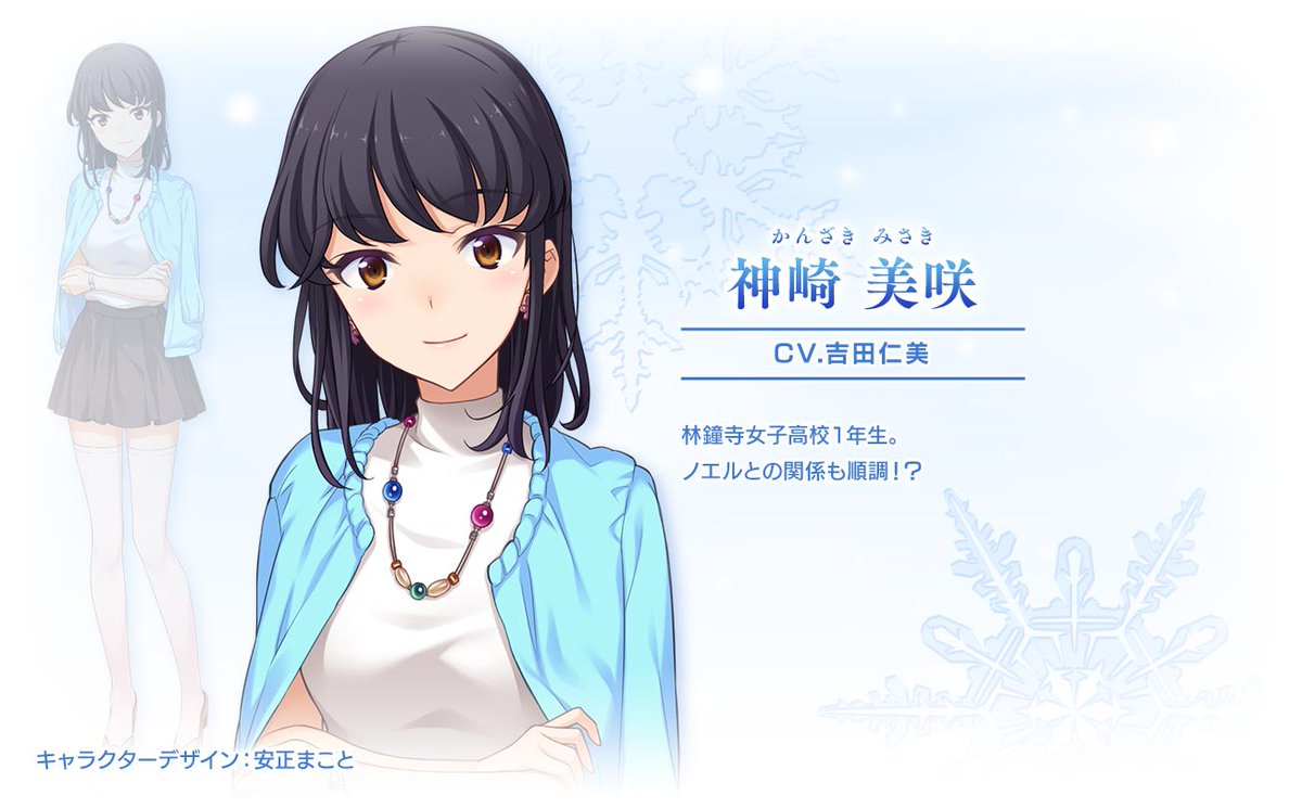 ট ইট র きむらすか メモリーズオフ Innocent Fille キャラ順位 瑞羽さん 相葉さん 美咲 ノエル って感じでしたね 4人中2人が非攻略対象ってどーゆーことよ 特に相葉さんは確実に攻略対象でしょうが ট ইট র きむらすか メモリーズオフ Innocent Fille キャラ順位 瑞羽さん 相葉さん 美咲 ノエル って感じでしたね 4人中2人が非攻略対象ってどーゆーことよ 特に相葉さんは確実に攻略対象でしょうが