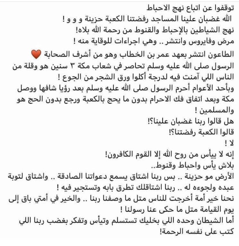 Ektimal Modern Est (@eateinfo) on Twitter photo 