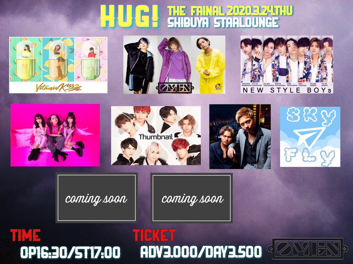 Thumbnail_1229's tweet photo. next Thumbnail LIVE‼️

0M6N主催LIVE
【 HUG! THE FINAL 】
3月24日(火)
16:30入場 17:00開場 (抽選16:00)
渋谷Star Lounge
前売3000円 当日3500円 (1D別)

出演18:30〜18:45
物販20:00〜21:30

VIP前売り
https://t.co/mrLhAfUZnY…

通常前売り
https://t.co/mrLhAfUZnY… https://t.co/UJms8Qhdzs