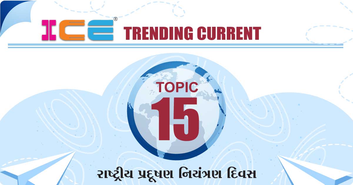 ICERAJKOT's tweet photo. 📘 LATEST Daily Current Affairs
✅ ICE Trending Current Topic - 15
👉 EMISSIONS GAP REPORT
📝 FREE (PDF) ડાઉનલોડ કરવા નીચે આપેલ લિંક પર ક્લિક કરો.
https://t.co/qdAtsuPFD8

જુઓ કરંટ અફેર્સ વિડીયો YouTube પર
https://t.co/PC8sulJH4I

#icetrendingcurrent #dailycurrent #icemagic #ice https://t.co/HfCSmevs96