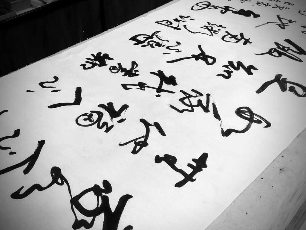 "Que cuando esta epidemia acabe nos quede la memoria” por Yan Lianke, uno de los grandes de la literatura china actual y censurado en su país buff.ly/2xZgrr9 "La memoria no puede transformar el mundo, pero sí dotarnos de una verdad interior."