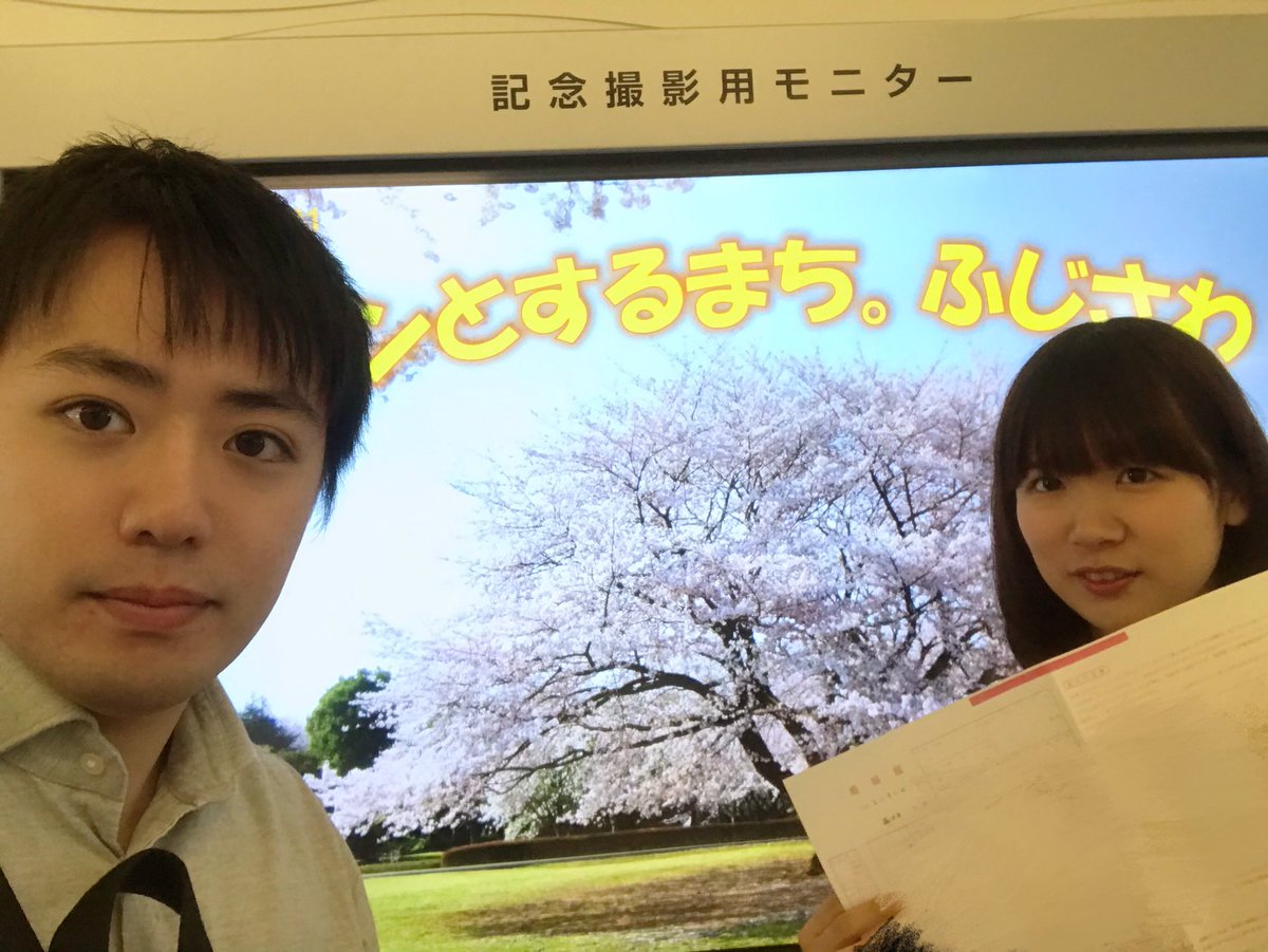 abo_163's tweet photo. 無事野村になりました💍 https://t.co/am2AQBL80w