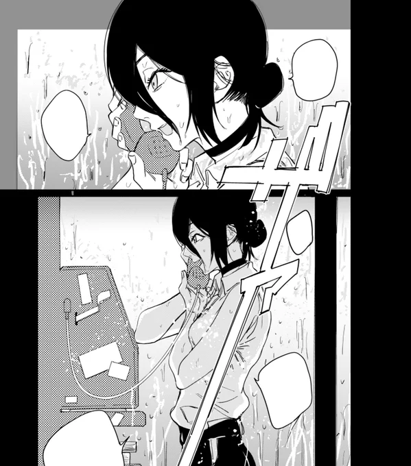 コミケ開催されたら出る本描き始めた。レゼちゃん⋯ 