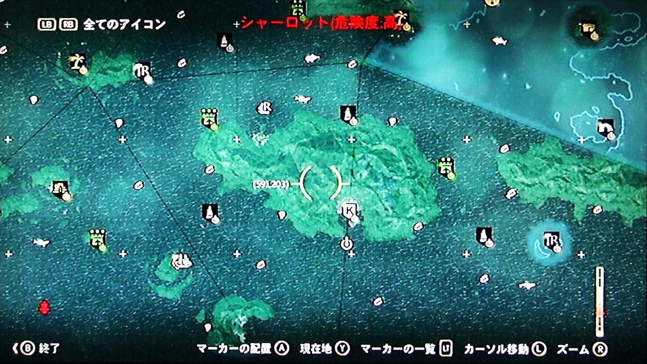 ヨコ爺 海の砦を全て攻略 しかし伝説の船と戦うにはまだ脆弱 海戦は疲れるので 主に満杯の倉庫を襲って船の資材を調達中 吹き矢のバーサークダートが楽しい サメ退治も アサシン クリード4 ブラック フラッグ オープンワールドゲームプレイ ヨコ爺 海の砦を全て攻略 しかし伝説の船と戦うにはまだ脆弱 海戦は疲れるので 主に満杯の倉庫を襲って船の資材を調達中 吹き矢のバーサークダートが楽しい サメ退治も アサシン クリード4 ブラック フラッグ オープンワールドゲームプレイ