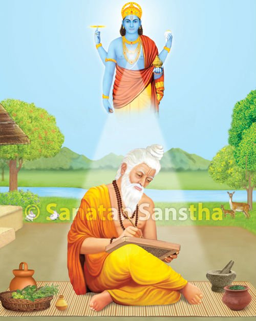 आयुर्वेदात रोगांची कारणे, लक्षणे, उपचार व रोग होऊ नये म्हणून उपाय दिलेले आहेत. याच आयुष्यातच नव्हे, तर पुढील जन्मांतही सर्वांगीण उन्नति करून मानवी जीवनाचे अंतिम ध्येय, दुःखापासून कायमची मुक्ति व सच्चिदानंद स्वरूपाची सतत अनुभूति कसी घ्यायची याचेही मार्गदर्शन आयुर्वेदाने केले आहे.